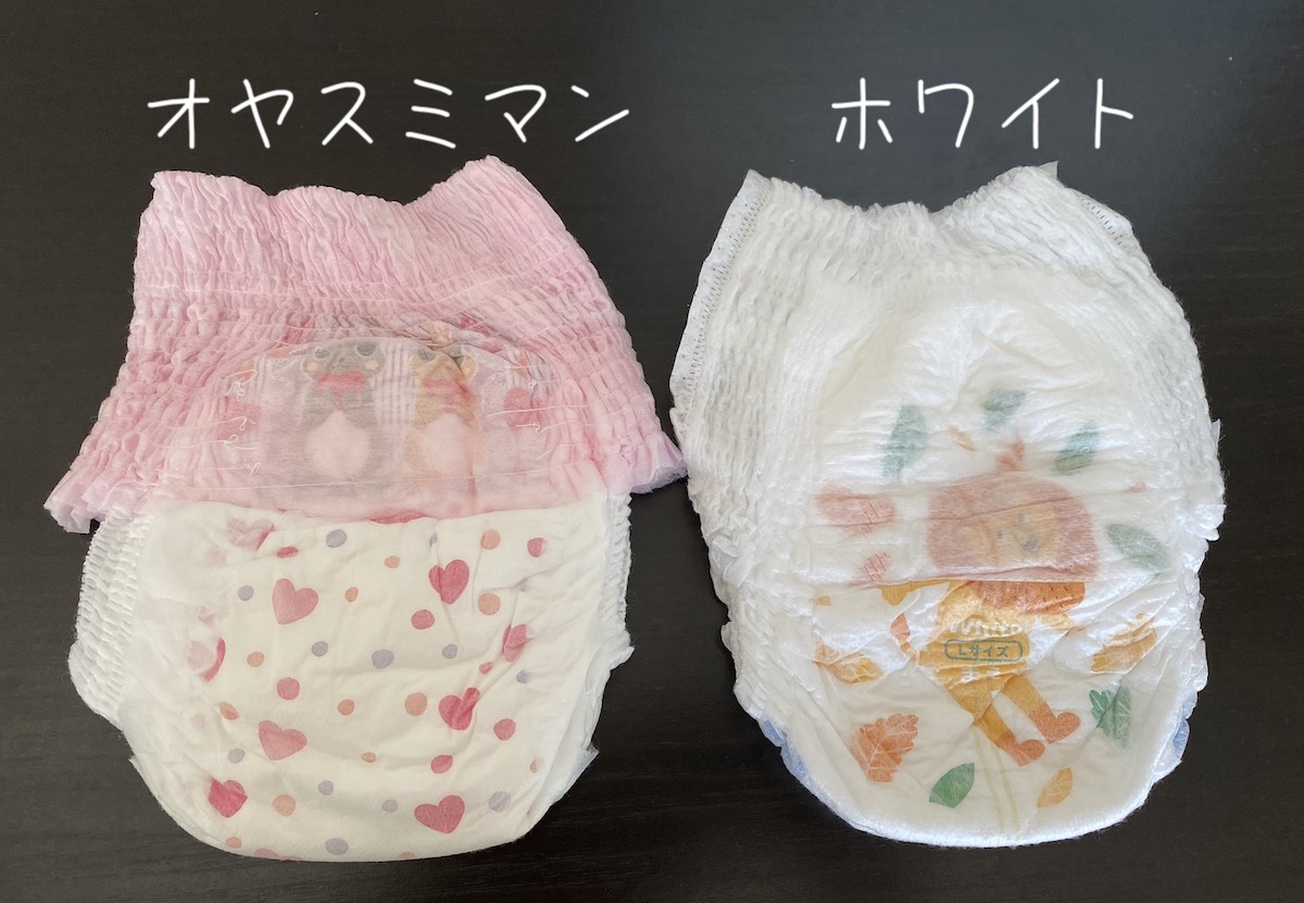 １歳で急に始まる夜中のおむつ漏れ 対策とおすすめおむつを紹介します コビトリビング