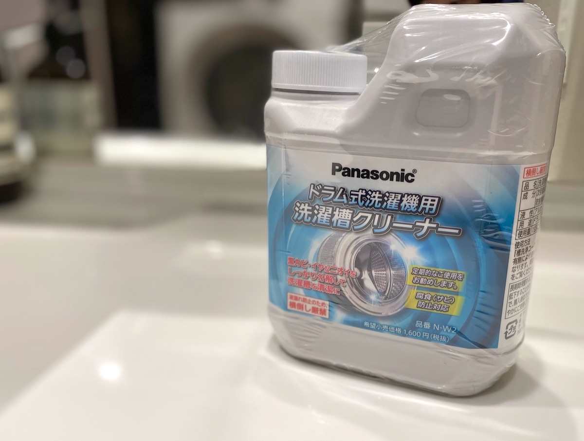 パナソニックドラム式洗濯機をクリーナーで掃除する