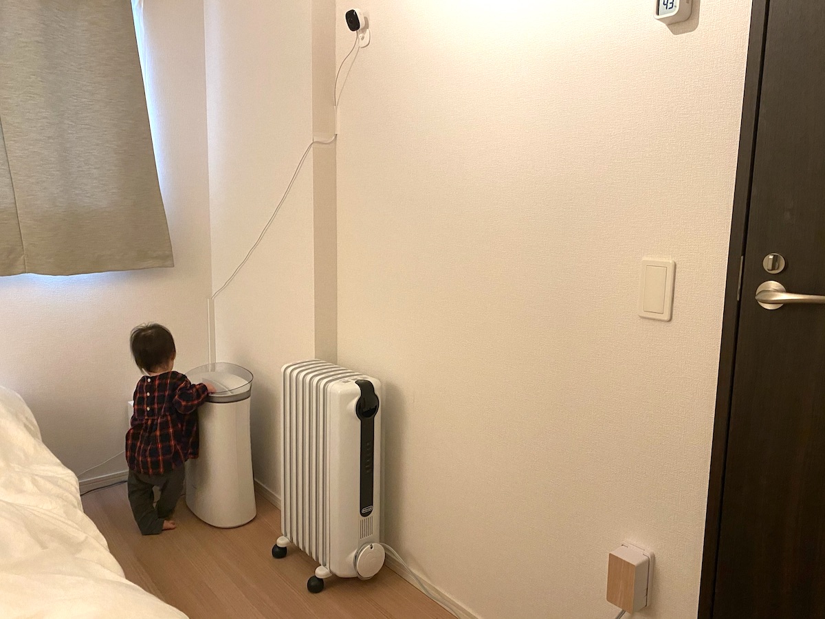 デロンギオイルヒーターが寒い夜の赤ちゃんに最適 電気代も公開 コビトリビング