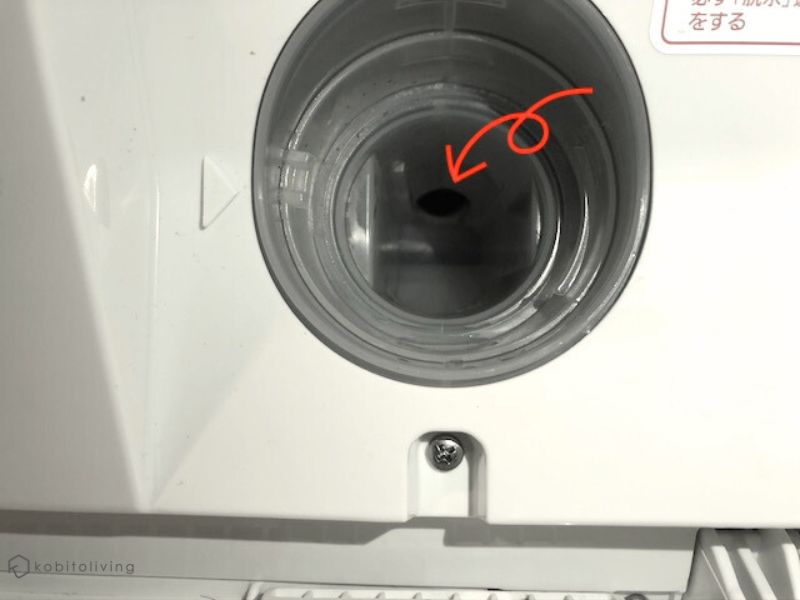 Panasonic洗濯機U11排水エラーのつまり解消