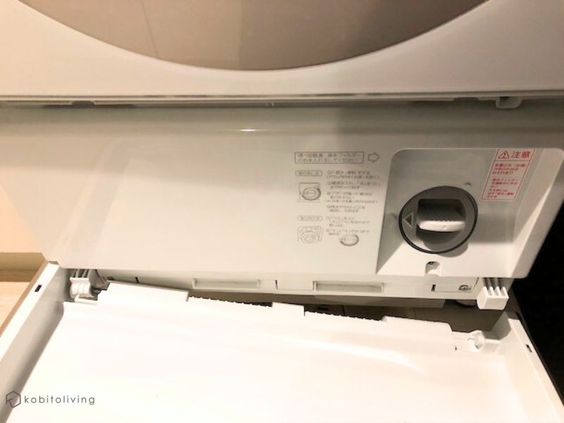 Panasonic洗濯機,前面板を外す