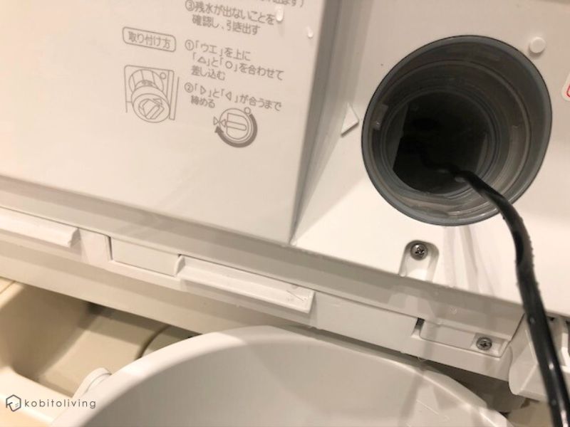 Panasonic洗濯機U11排水エラーをブラシでなおす