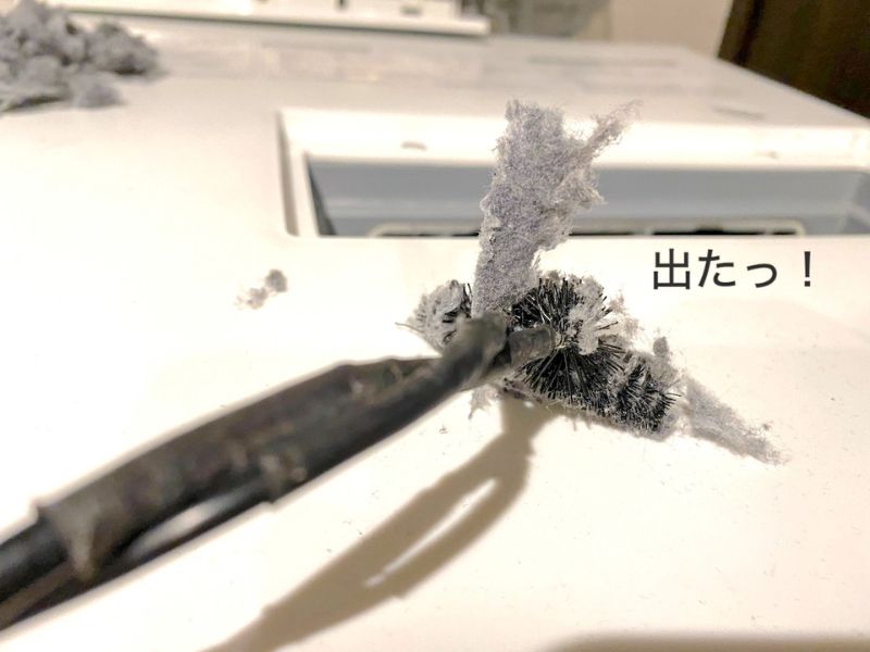 コジット毛づまりごっそりパイプ職人で、ホコリが取れました！
