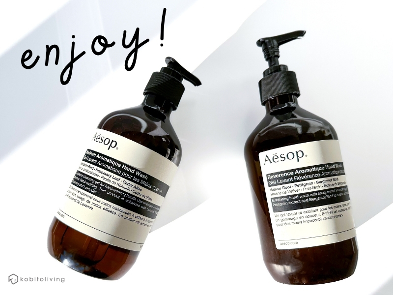 イソップのハンドソープ全2種類レビューまとめ