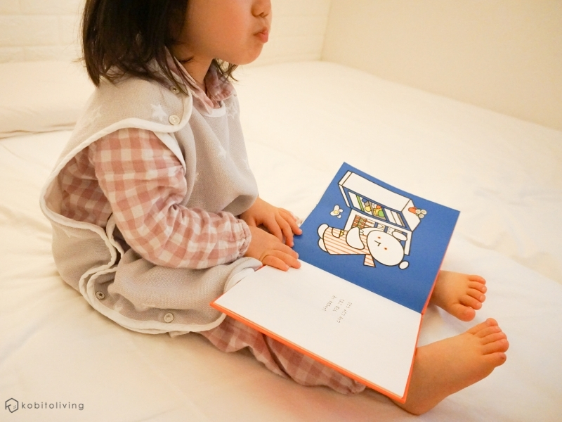 スリーパーであったか