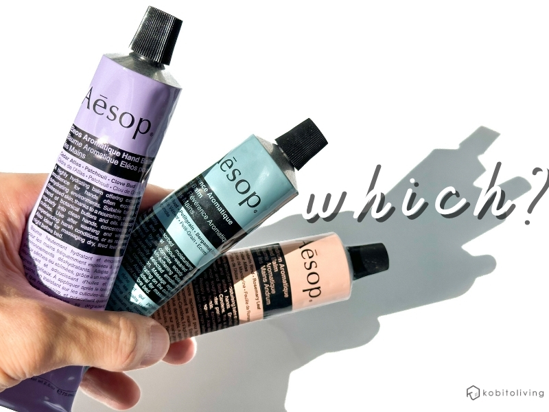 イソップのハンドクリームはどっちがおすすめ?人気?タイプを分けて紹介。